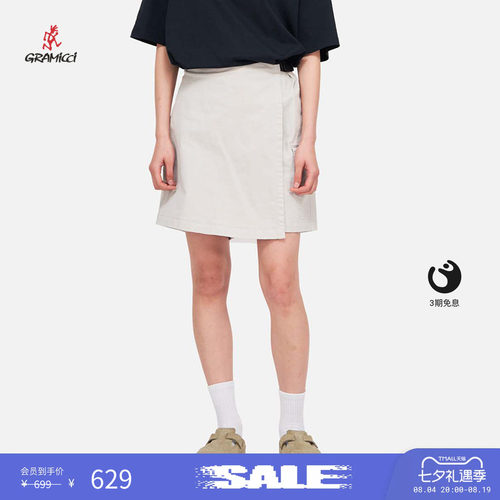【季末折扣】GRAMICCI小野人女士夏通勤休闲宽松短裙裤G5SW-P066