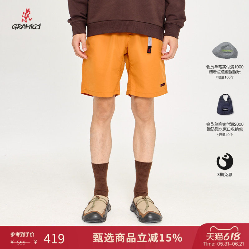 GRAMICCI小野人男款户外运动宽松夏季弹力休闲短裤滑板裤子P