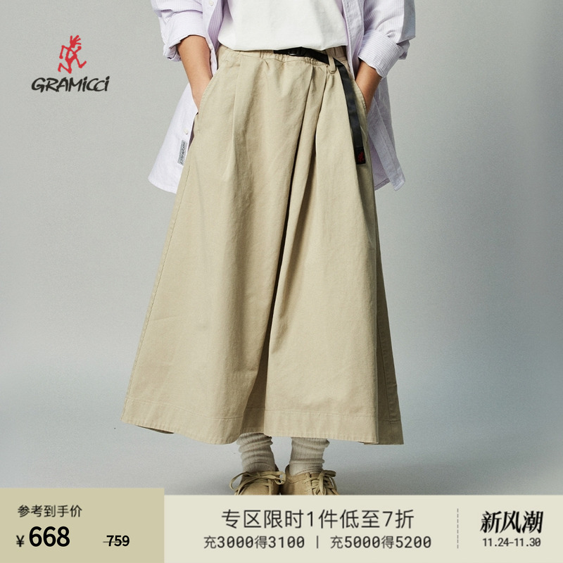 小野人女士户外A字半身裙