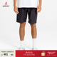 男款 大口袋户外休闲短裤 五分裤 GRAMICCI小野人 G2SM P025