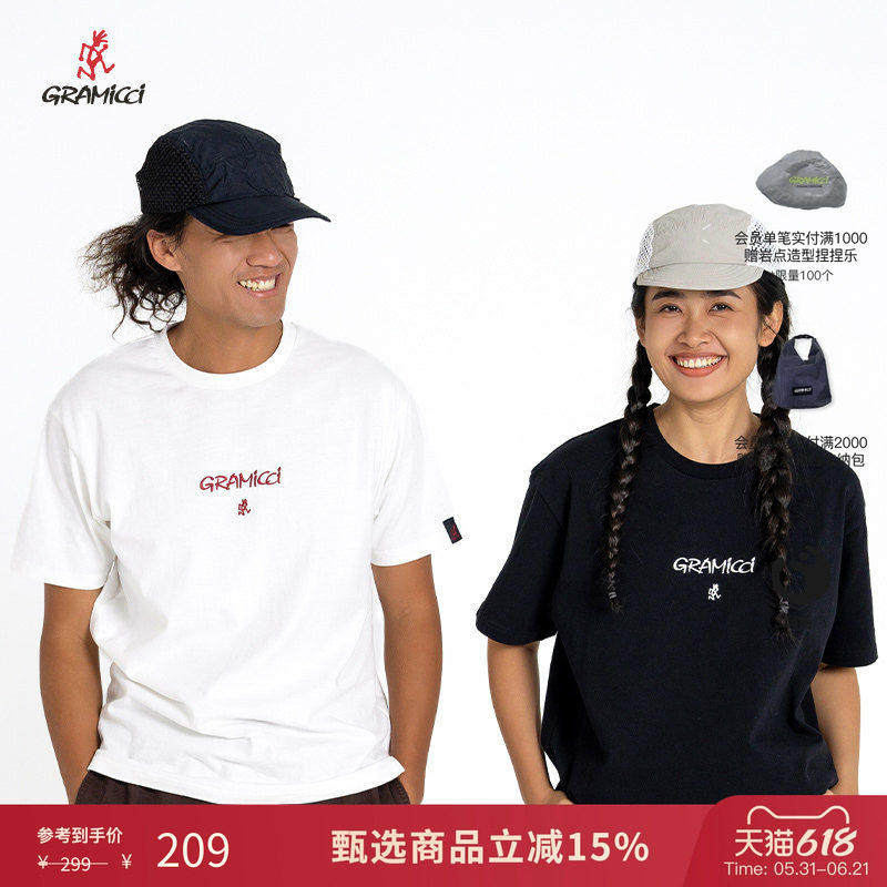 GRAMICCI小野人刺绣logo男女同款圆领情侣纯棉短袖T恤G