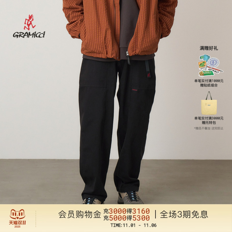 GRAMICCI野人2022春夏直筒工装裤