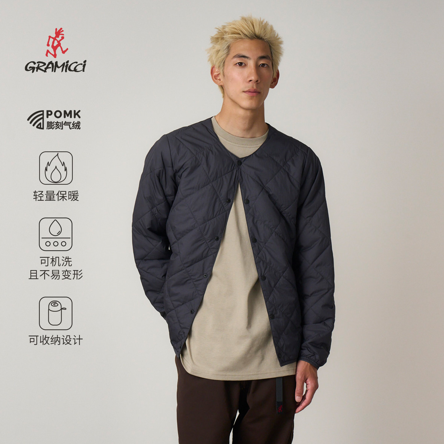 GRAMICCI小野人冬季男女情侣款气绒轻量保暖棉外套中层G5FU-J034