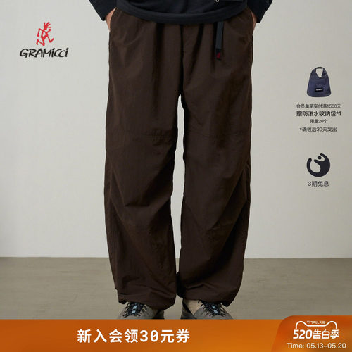 26新款小野人尼龙拼接徒步裤