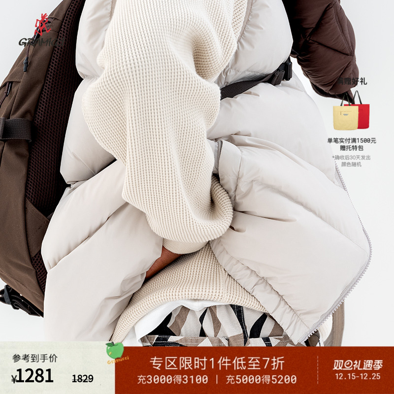 GRAMICCI冬季羽绒马甲外套