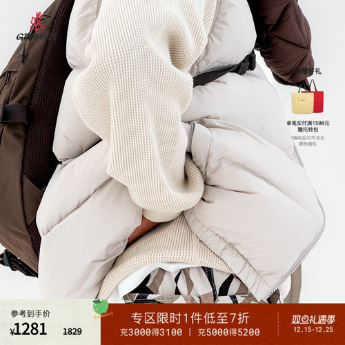 GRAMICCI冬季羽绒马甲外套