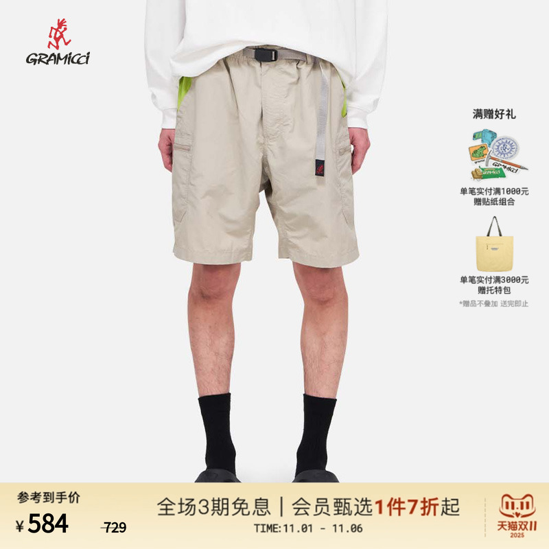 【25春】gramicci小野人新品尼龙多功能短裤G4SM-P009男防晒短裤