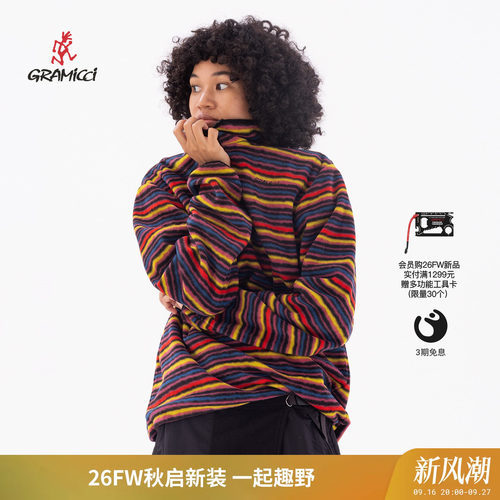 GRAMICCI小野人早秋针织上衣