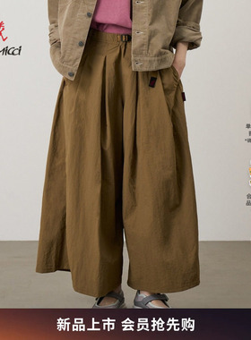 【26春】GRAMICCI小野人女款休闲宽松阔腿女士休闲裤裙G2SW-SK034