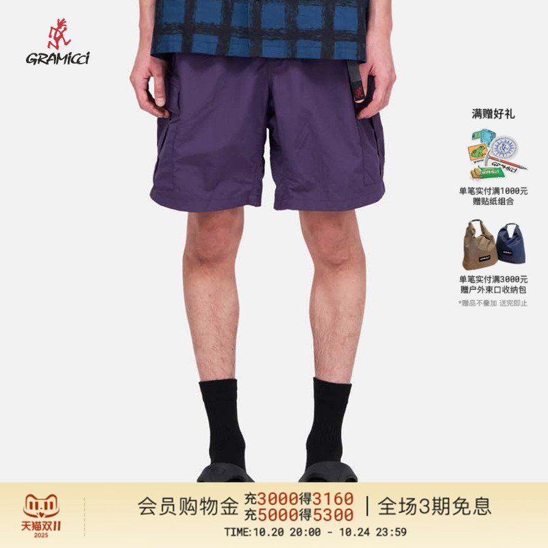 【25春】gramicci小野人新品尼龙多袋短裤G5SM-P094男款防晒短裤