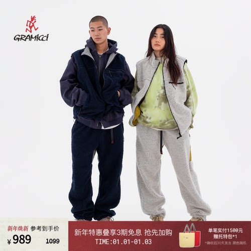 GRAMICCI小野人冬季男女情侣款两面穿休闲保暖马甲上衣外套J015