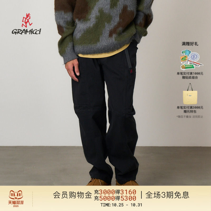 GRAMICCI小野人男士调节腰带宽松锥形休闲长裤G5SM-P086