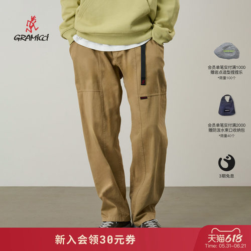 GRAMICCI男士直筒工装裤