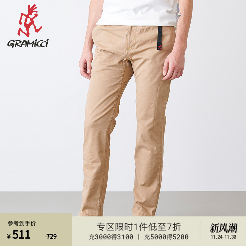 GRAMICCI修身男士小脚长裤