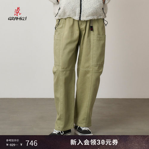 【季末折扣】GRAMICCI小野人女士冬季加厚梭织九分裤G5FW-P072