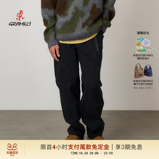G5SM 调节腰带宽松锥形休闲长裤 GRAMICCI小野人男士 P086 预售