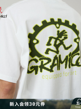 【26新款】GRAMICCI小野人夏休闲图案印花纯棉短袖T恤G6SU-T102