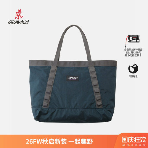 小野人新款大容量托特包G6FB-202