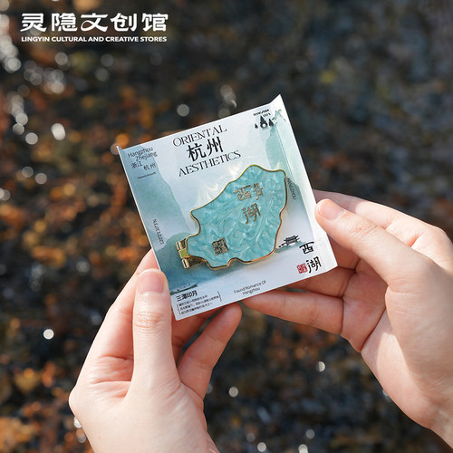 杭州文创伞中西湖冰箱贴