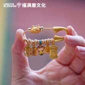 杭州灵隐正品 宝宝压惊别针孕妇沙金朱砂生肖别针平安好运健康守护