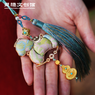 灵隐小马挂件非遗宋锦汽车挂件健康平安幸运小挂件后视镜挂件礼物