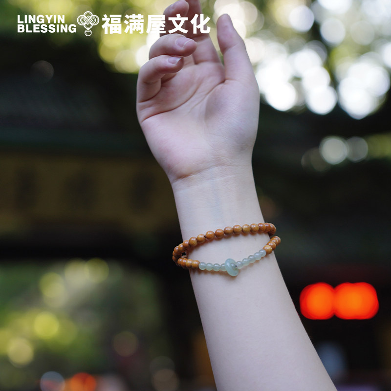 西湖景区青山黛手串新疆和田玉芭比檀木双圈手持奶香男女手链饰品
