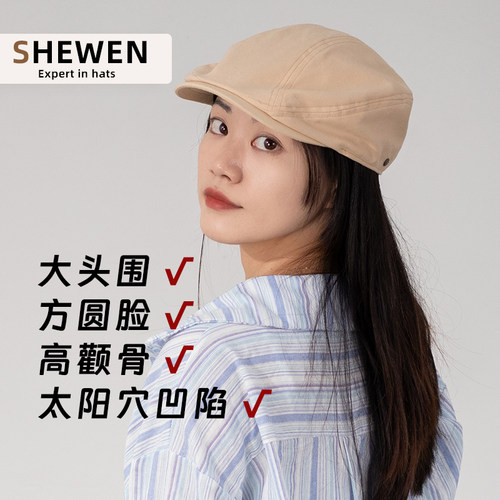 大头围鸭舌前进帽复古英伦