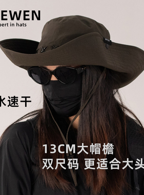 13CM超大帽檐登山帽男速干防水夏季大头围渔夫帽军绿女显脸小情侣
