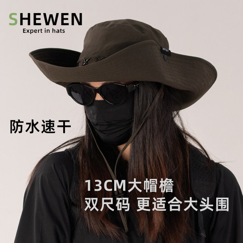 13CM大帽檐登山帽加大头围