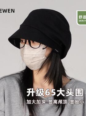 出口日本~春夏新款大头围显脸小百搭贝雷帽素颜堆堆帽水桶渔夫帽