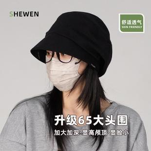 出口日本~春夏新款大头围显脸小百搭贝雷帽素颜堆堆帽水桶渔夫帽