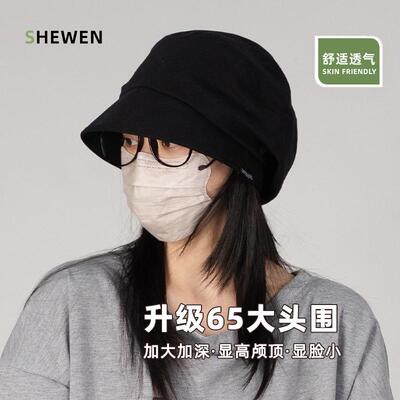 三合一帽型显脸小渔夫帽贝雷帽