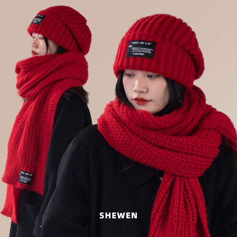 本命年针织新年红围巾女秋冬高级感加宽加大红色围巾披肩保暖舒适,服饰配件/皮带/帽子/围巾,围巾/丝巾/披肩,淘宝优惠券,粉丝福利购,淘宝优惠卷