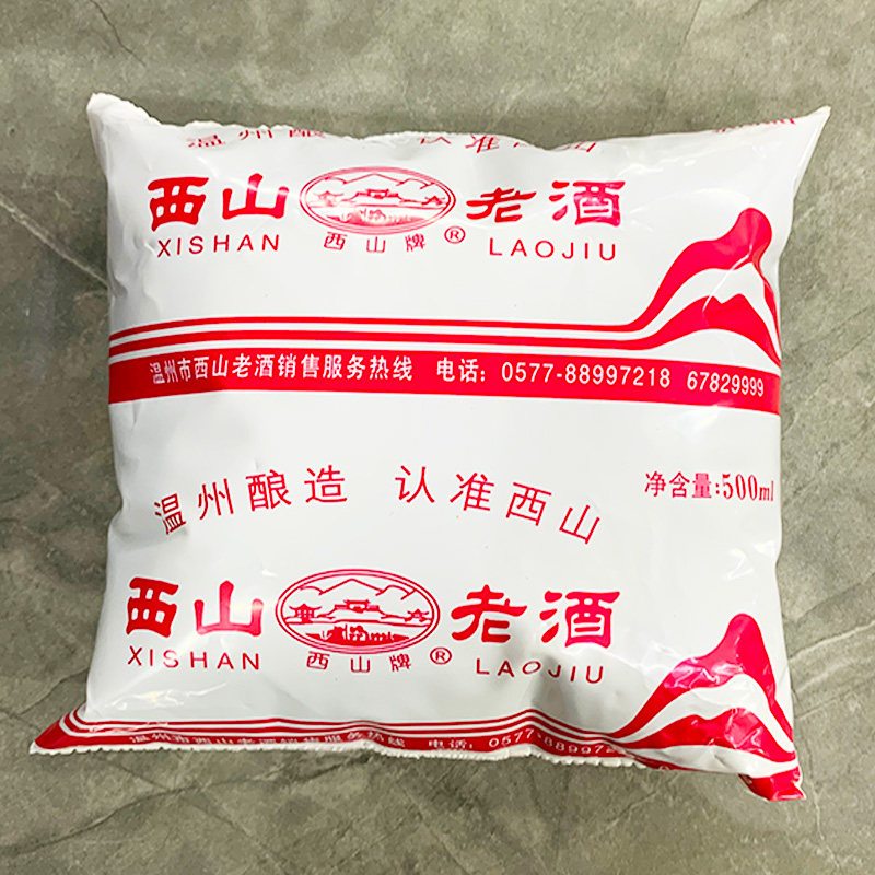 多省包邮浙江西山牌老酒500m料酒