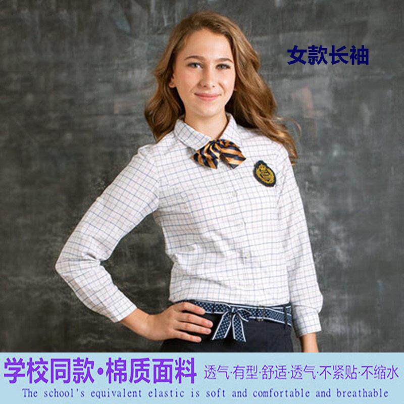 英伦风校服 中小学生春秋夏季纯棉格子衬衫学院男女生短袖T恤上衣