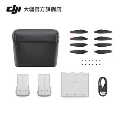 DJImini3Pro畅飞长续航包