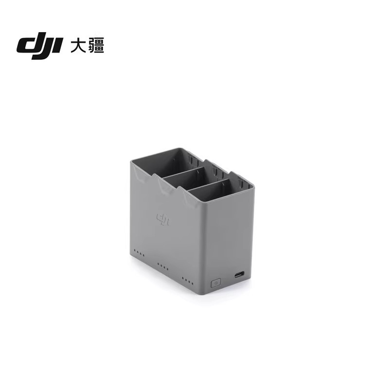 大疆DJI Mini 5Pro双向充电管家