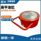 定制分离式 扁平液压千斤顶超薄小型同步油缸桥梁专用带拖手油压缸