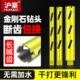 开 槽穿墙混凝土钻孔神器水泥墙63干打 孔器钻孔器打孔钻头开