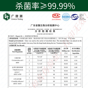 紫外线消毒盒内衣裤 手机电动牙刷杀菌盒美甲工具成人玩具收纳盒