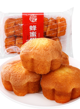 稻香村儿时味道零食甜点蜂蜜蛋糕