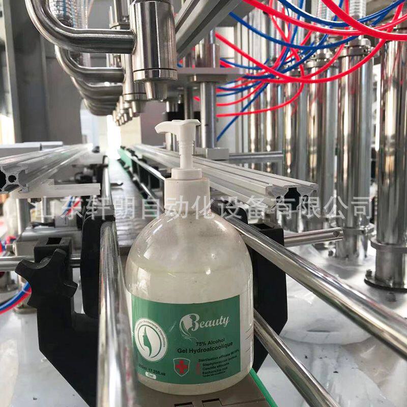 洗手液凝胶灌装机 500ml凝胶消毒液灌装机 酒精全自动小型灌装机