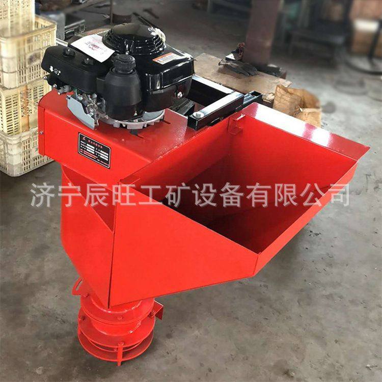 厂家销售离心式撒布机 小型车载式撒盐机汽油融雪剂撒布机,搬运/仓储/物流设备,登车桥,淘宝优惠券,粉丝福利购,淘宝优惠卷