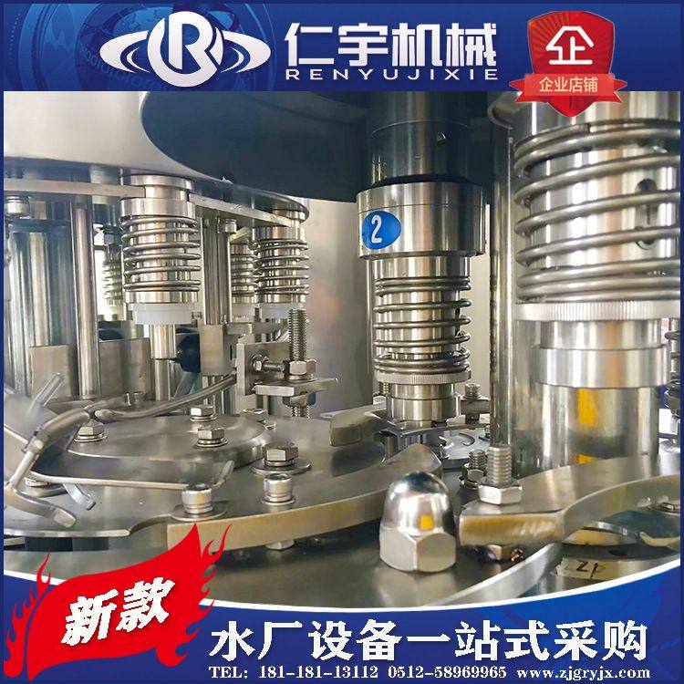 三合一瓶装水灌装机 小型纯净水生产线设备 瓶装液体灌装机械,搬运/仓储/物流设备,登车桥,淘宝优惠券,粉丝福利购,淘宝优惠卷