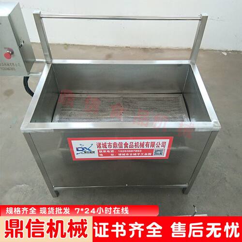薯片油炸单机 不锈钢油炸设备 鸡柳油炸机 DX-500鸡排油炸设备