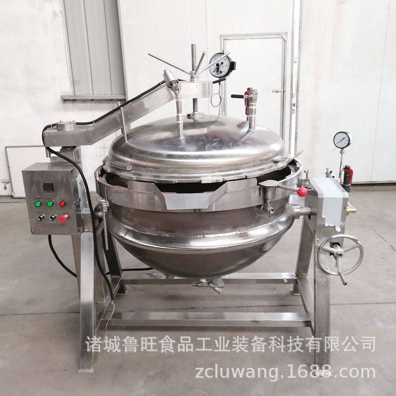 猪蹄卤煮高温压力锅 无骨鱼蒸煮罐 大豆高温蒸煮设备,清洗/食品/商业设备,汤炉/夹层锅/熬煮锅/漂烫锅,淘宝优惠券,粉丝福利购,淘宝优惠卷