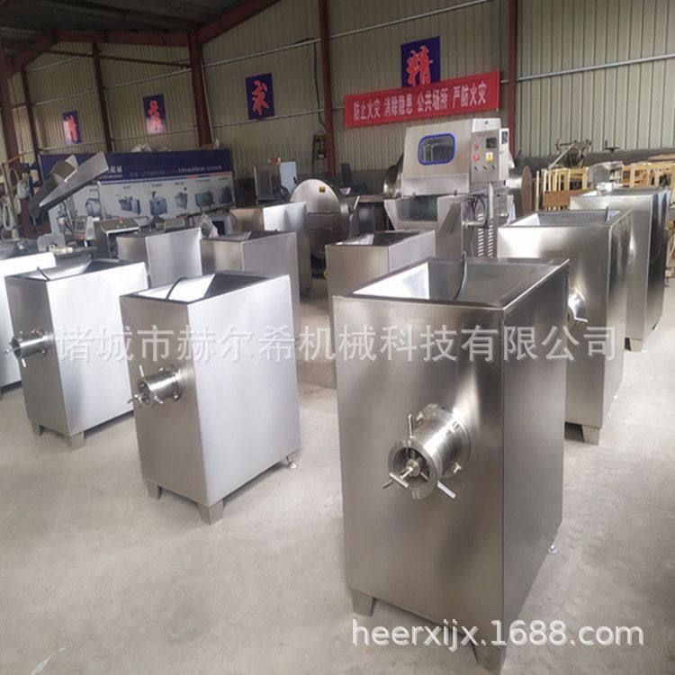 大型商用130型绞肉机 肉制品专用绞肉机 不锈钢绞肉机肉类设备,搬运/仓储/物流设备,登车桥,淘宝优惠券,粉丝福利购,淘宝优惠卷