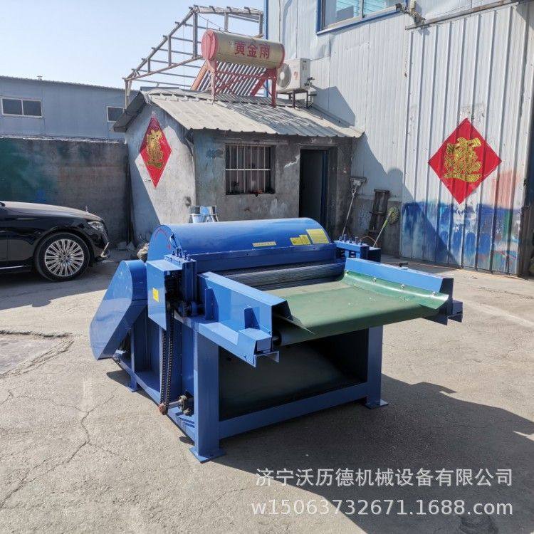 布条开松机厂家供应 麻袋开丝机 棕丝包开松机采购,搬运/仓储/物流设备,登车桥,淘宝优惠券,粉丝福利购,淘宝优惠卷