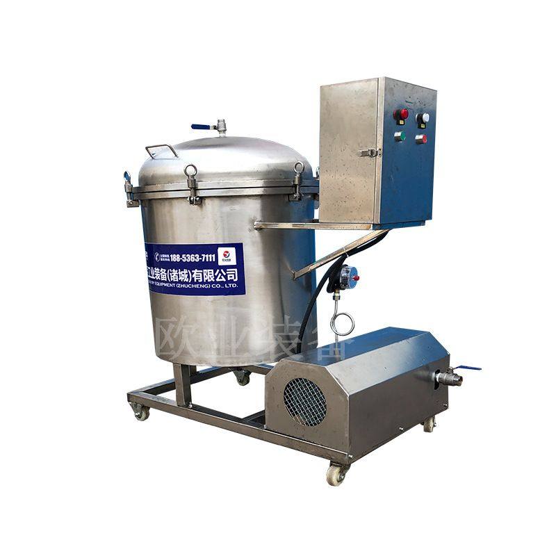 食用油过滤机 油菜籽油滤油设备 真空油炸配套离心式油渣分离机,搬运/仓储/物流设备,登车桥,淘宝优惠券,粉丝福利购,淘宝优惠卷