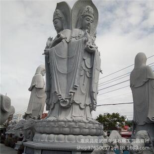 石雕观音佛像 饰雕刻 花岗岩大型三面观音菩萨雕塑寺庙祭祀祈福装